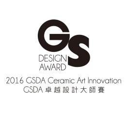 Starting the project "G.e.t. Casa x Ceramica Sant&#039;Agostino Design Award"