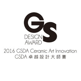 Starting the project "G.e.t. Casa x Ceramica Sant'Agostino Design Award" Starting the project "G.e.t. Casa x Ceramica Sant'Agostino Design Award"
