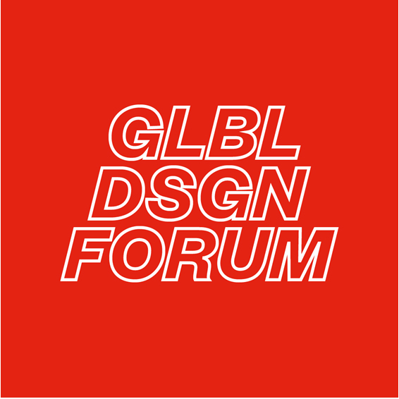 Global Design Forum programme announced