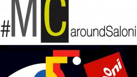 #MCaroundSaloni: Discovering new trends