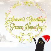 MaterialiCasa wishes you happy holidays!