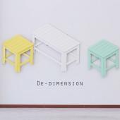 De-Dimension: bidimensionality becomes furnishing